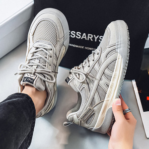 Zapatillas Casuales de Moda para Hombre con Parte Superior de Poliéster Estampado, Antideslizantes y con Cordones, Nuevas Zapatillas para 2026, Todas las Temporadas - Product Image 2