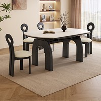 Table à manger en bois massif de style français, plateau en pierre, design extensible et convertible, écologique, durable, moderne, minimaliste, ronde/carrée