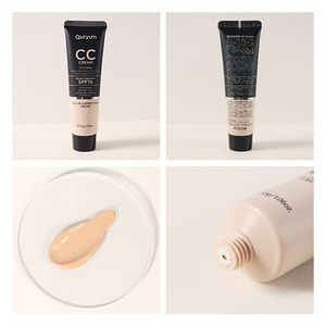 QUIYUM Crème de <span class=keywords><strong>jour</strong></span> hydratante éclaircissante pour le visage, écran solaire, anti-cernes, blanchiment naturel, <span class=keywords><strong>SPF</strong></span> 15, crème CC hydratante - Product Image 5