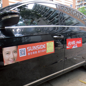 Porta De Carro De Alta Qualidade Ímã Macio Novo Estudante Motorista Carro Sinais Logotipo Personalizado Carro Adesivo Magnético Do Carro Personalizado - Product Image 2