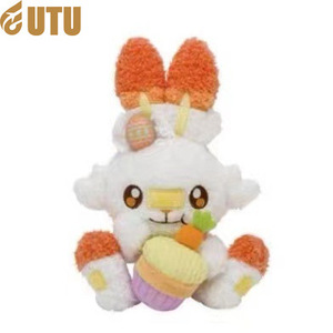 Serie de felpa de Pascua 2024: Yan Tu 'er, Bu Ba Rat, juguete de peluche, Pickup Super Doll-F - Product Image 4