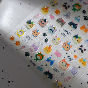 Pegatinas de Uñas con Diseño de Gatos Adorables para Niños, Decoración de Uñas con Diseño de Helado Rosa y Gelatina, Calcomanías de Arte de Uñas con Patas de Gato de Dibujos Animados - Product Image 2