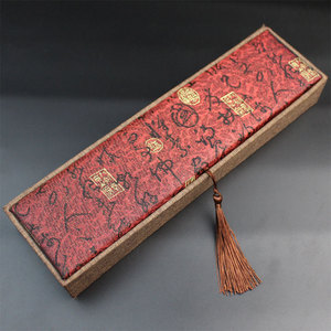 LH009 Jewelry <b>Box</b> Rectangle Paper Printed Red Brocade Style With Tassel For Bracelets Necklaces <b>Gift</b> Packaging - Product Image 1