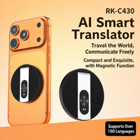 Dispositif de traduction vocale et vidéo en temps réel, sous-titres bilingues en temps réel, traduction d'appels en ligne, traducteur multilingue