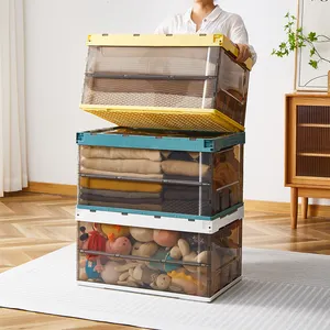 가정 & 옥외 저장 접히는 저장 상자 플라스틱 접히는 접을 수 있는 플라스틱 저장 상자