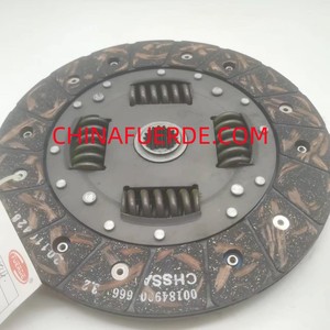 Disco de Embrague Chevrolet 24540518 para Spark N300 Automático, Pieza de Repuesto - Product Image 4