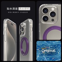 Coque de téléphone transparente pour iPhone 16 15 14 13 Pro Max, protection intégrale, compatible avec la charge sans fil, anti-jaunissement, ODM OEM
