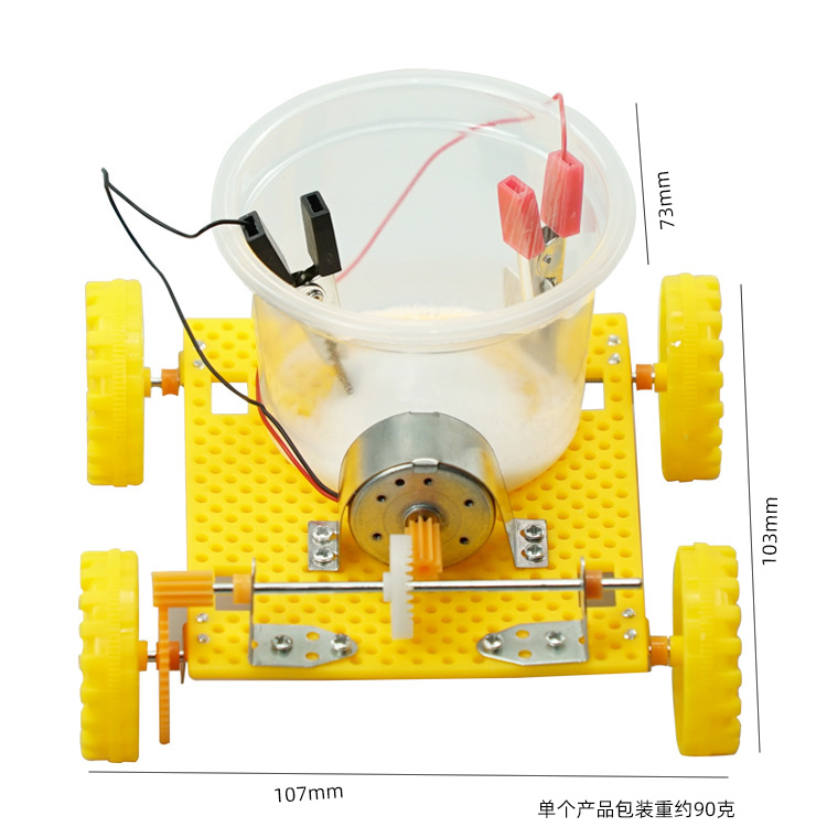 T-S22, Camión eléctrico de agua salada