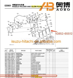 V2203 V2403 Bộ Phận Động Cơ Glow Plug 1G852-65510 1G852-65512 1G852-6551-2 1G852-6551-0 - Product Image 5