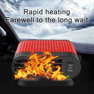 Calentador de Coche Portátil de 12V/24V 300W, Ventilador Eléctrico de Calefacción y Refrigeración, Secador, Desempañador de Parabrisas, Descongelador, Purificador de Aire - Product Image 2