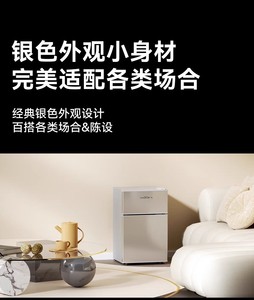 <span class=keywords><strong>Mini</strong></span>-réfrigérateur silencieux et économe en énergie Xinfei <span class=keywords><strong>pour</strong></span> usage domestique, dortoirs, appartements locatifs, réfrigération et congélation - Product Image 6