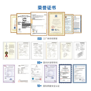 Doctors Lumbar Massager JKAH-2J Light Gray Deep Space Black Handheld Remote Mechanical Ac Power Therapy Device - Product Image 1