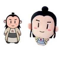 Nouveau design personnalisé de poupée en forme humaine de dessin animé jouets en peluche Kawaii à la mode