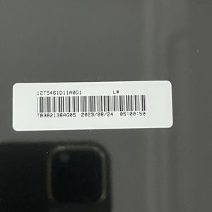 <span class=keywords><strong>LG</strong></span> <span class=keywords><strong>55</strong></span> นิ้วหน้าจอทีวีเปลี่ยน <span class=keywords><strong>UHD</strong></span> ST5461D11-A สําหรับ Samsung <span class=keywords><strong>TV</strong></span> <span class=keywords><strong>55</strong></span> นิ้วหน้าจอโค้งเปลี่ยนหน้าจอ LCD ทีวี <span class=keywords><strong>55</strong></span> นิ้ว Trade - Product Image 3