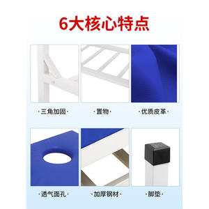 Cama de masaje reforzada tamaño estándar con relleno de esponja de cuero para uso doméstico y clínico con certificación CE - Product Image 3