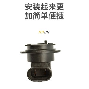 Conector de señal de giro para coche, de plástico negro, con 2 pines, para casquillo de bombilla H7, para Opel 8985546688 - Product Image 3