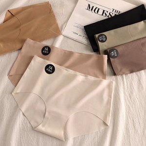 Slip Invisibili da Donna in Seta Ghiaccio Traspirante a Vita Media Personalizzabili all'Ingrosso - Mutandine Estive Traspiranti - Product Image 1