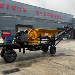 Concasseur à mâchoires mobile PE250x400 à faible coût pour la production d'agrégats de carrière, concasseur à mâchoires diesel, concasseur à mâchoires stationnaire - Product Image 2