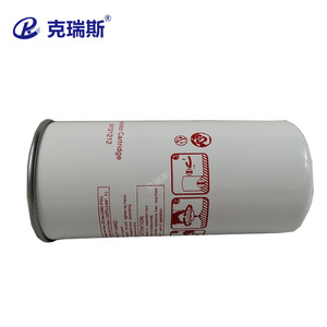 Filtro de aceite para máquina Kris 24121212 para la eliminación de aceite del compresor de aire - Product Image 3