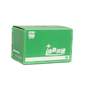 Waterproof Fresh Ginger Box Pp Corrugated Box pp corrugated hollow plastic box
