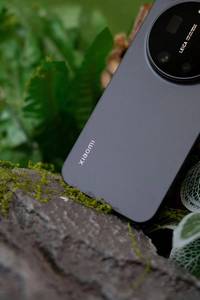 <span class=keywords><strong>Mi</strong></span> 17 Ultra Versione Globale, Fotocamera Leica da 200MP, Display LTPO da <span class=keywords><strong>6</strong></span>.9", 6800mAh con Ricarica 90W, Snapdragon 8 Elite Gen 5 - Product Image 2