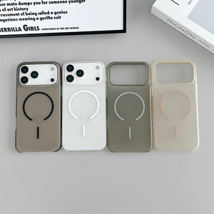 Funda Magnética Rígida para PC a Prueba de Golpes, Venta al por Mayor, Apta para iPhone 17 Pro Max, Ultrafina, Magnética - Product Image 3