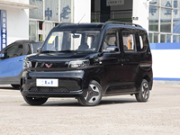 Microvan Eléctrica SAIC-GM-Wuling Zhiguang 2026, Autonomía de 305 km, Automática, 5 Puertas, 4 Plazas, Interior Espacioso, Vehículo de Nueva Energía