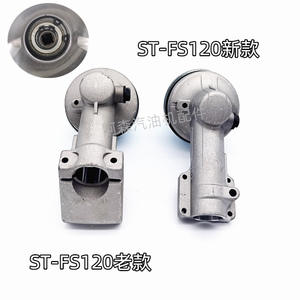 Tondeuse à gazon Siyuan Erdi FS120 avec ensemble de coupe et engrenage d'alimentation – Nouveau modèle – Pièces et accessoires pour tondeuses - Product Image 3