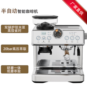 Máquina de Espresso Semiautomática con Bomba de 20 Bares de Presión, Molinillo Integrado de Acero Inoxidable - Product Image 3