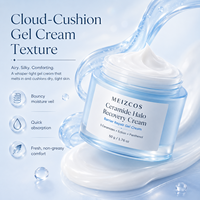 Crème réparatrice Ceramide Halo 50g 5X Ceramide Ectoïne Panthénol Gel Hydratant Soin Barrière Cutanée Apaisant Visage