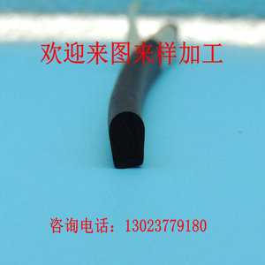 Epdm Adhesive Strip 5.5x9mm Sealing <b>Rubber</b> For Automotive Use - Product Image 2