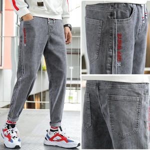 <span class=keywords><strong>กางเกง</strong></span>ลำลองผู้<span class=keywords><strong>ชาย</strong></span>ไซส์ใหญ่ทรงหลวม สไตล์เกาหลี ยืดได้ ใส่ได้ทุกฤดู รุ่น<span class=keywords><strong>ยาว</strong></span> - Product Image 3