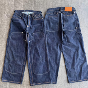 Jeans sur mesure du fabricant, design oversize, 14 oz, coupe ample, jambe large, pantalon en denim brut, jeans japonais selvedge, style baggy - Product Image 1