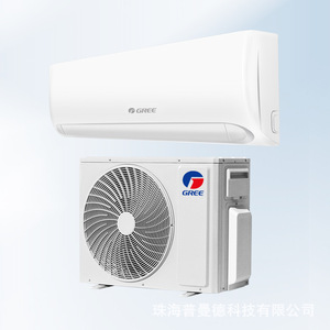 Aire acondicionado split Gree de 1HP con frecuencia variable, solo frío, refrigerante R32 para uso doméstico - Product Image 1