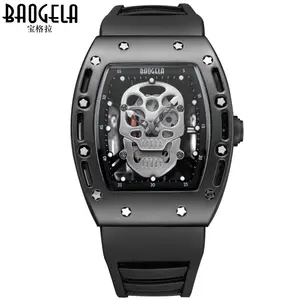 Baogela 1612 fashion gents timepiece original silicone band Waterproof auto date skull sport reloj watches manufacturer