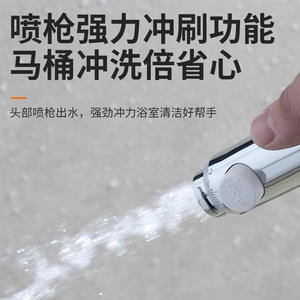 Pommeau de douche rond portatif, jet d'eau à arrêt rapide, effet pluie massant, installation facile, interface 4 points - Product Image 4