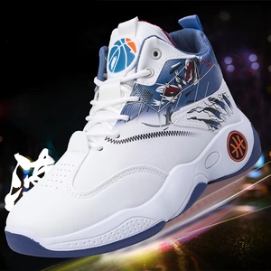 Casual Lightweight High Top Men's Basketball Walking Running <strong>Shoes</strong> Anti-Slip Comfort Thick Insole Fashion Trend for Student <strong>Dads</strong> - Product Image 4