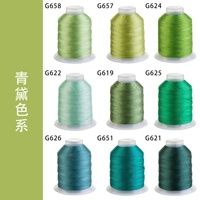 Usine en gros mercerisé tressé macaron-glands colorés polyester brillant 6 brins perlés fils de perles point de croix glace
