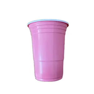 粉色塑料啤酒杯粉色派对杯