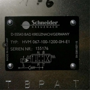 Vanne servo électrohydraulique Boe 300-030-6-5-0a 315 bars 25 L/min, installation filetée, vannes hydrauliques - Product Image 5
