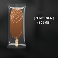 Sac de scellage arrière en plastique avec logo personnalisé Emballage de crème glacée à la glace pour aliments congelés