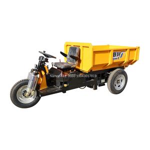 Mini camión de recolección de basura eléctrico LK200, camión de elevación de tolva, <span class=keywords><strong>2</strong></span> toneladas de capacidad - Product Image 5