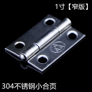 Bisagras de acero inoxidable Aaa de 1 a 4 pulgadas, varios tamaños para puertas de armarios, ventanas y uso industrial - Product Image 4