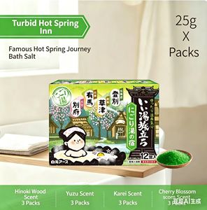 HAKUGEN EARTH Lavanda 25*12ml Envase de Vidrio Polvo Relajante Corporal para Adultos Lavable - Product Image 2