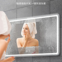 Vente en gros de miroir de désembuage mural avec interrupteur tactile à lumière LED, miroir intelligent pour salle de bain, personnalisation
