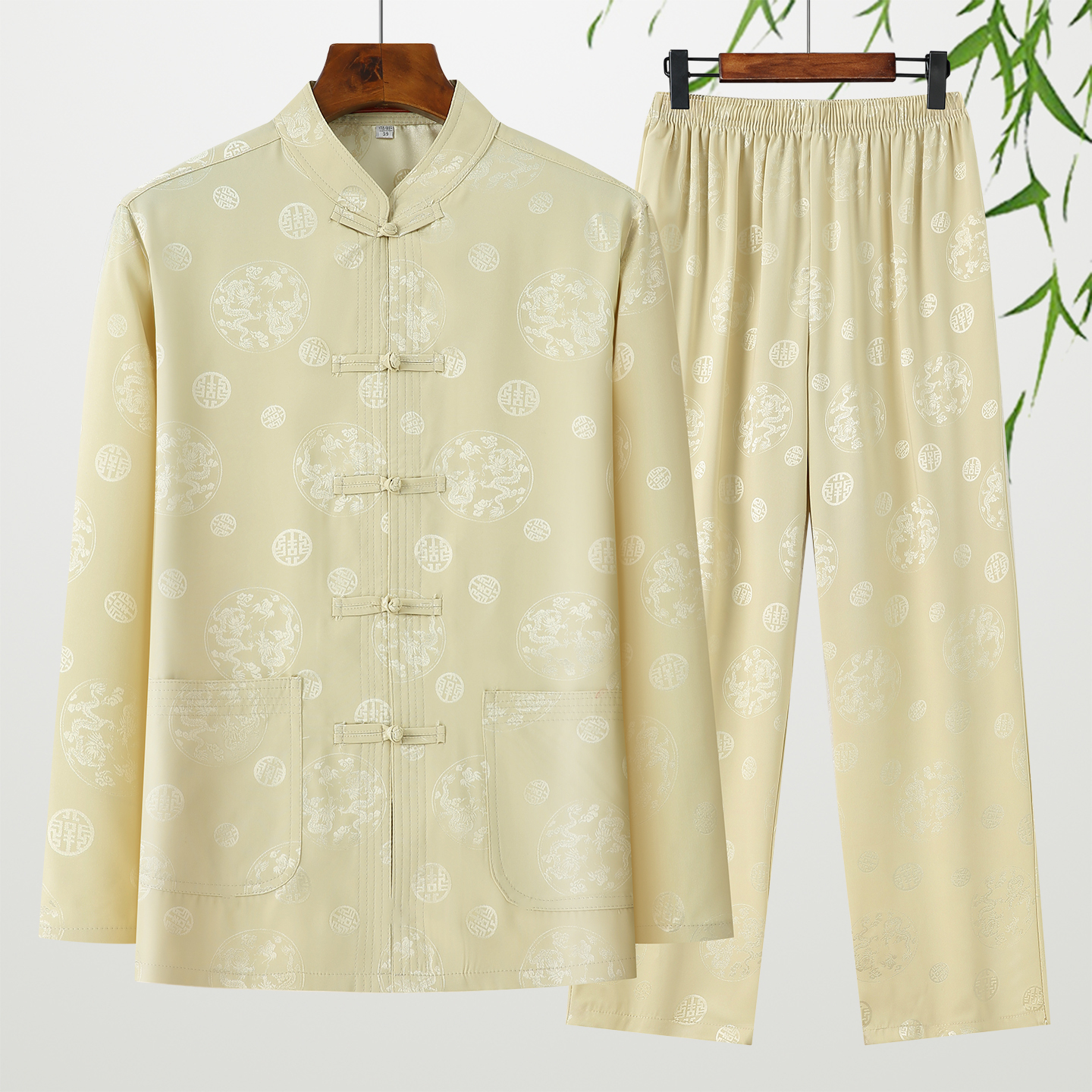 Jaune clair manches longues [haut + pantalon]