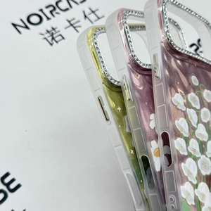 Funda para Teléfono con Diseño Floral para <span class=keywords><strong>Samsung</strong></span> A55, Anti-Rayones, Resistente a Impactos, Cubierta de TPU Suave, Protección de Lente, Diseño Moderno, Novedad 2026 - Product Image 3