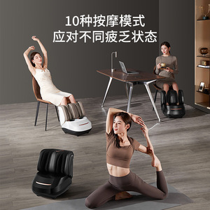 Solon <b>Foot</b> <b>Massager</b> Electric AM212 Full Coverage For <b>Feet</b> And Legs Timed Infrared Therapy Home Use - Product Image 1