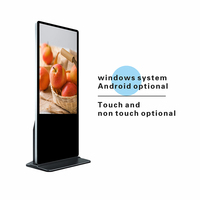 86 inç Akıllı Dokunmatik Video Oynatıcı Dikey Reklam Makinesi 4K HD LCD Elektronik Su Markası Tanıtım Alışveriş Merkezi