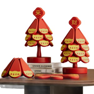 Money <b>Tree</b> Heat Insulation Mat Foldable Cup Bowl Mat New Chinese Style <b>Table</b> Decoration Gift - Product Image 5